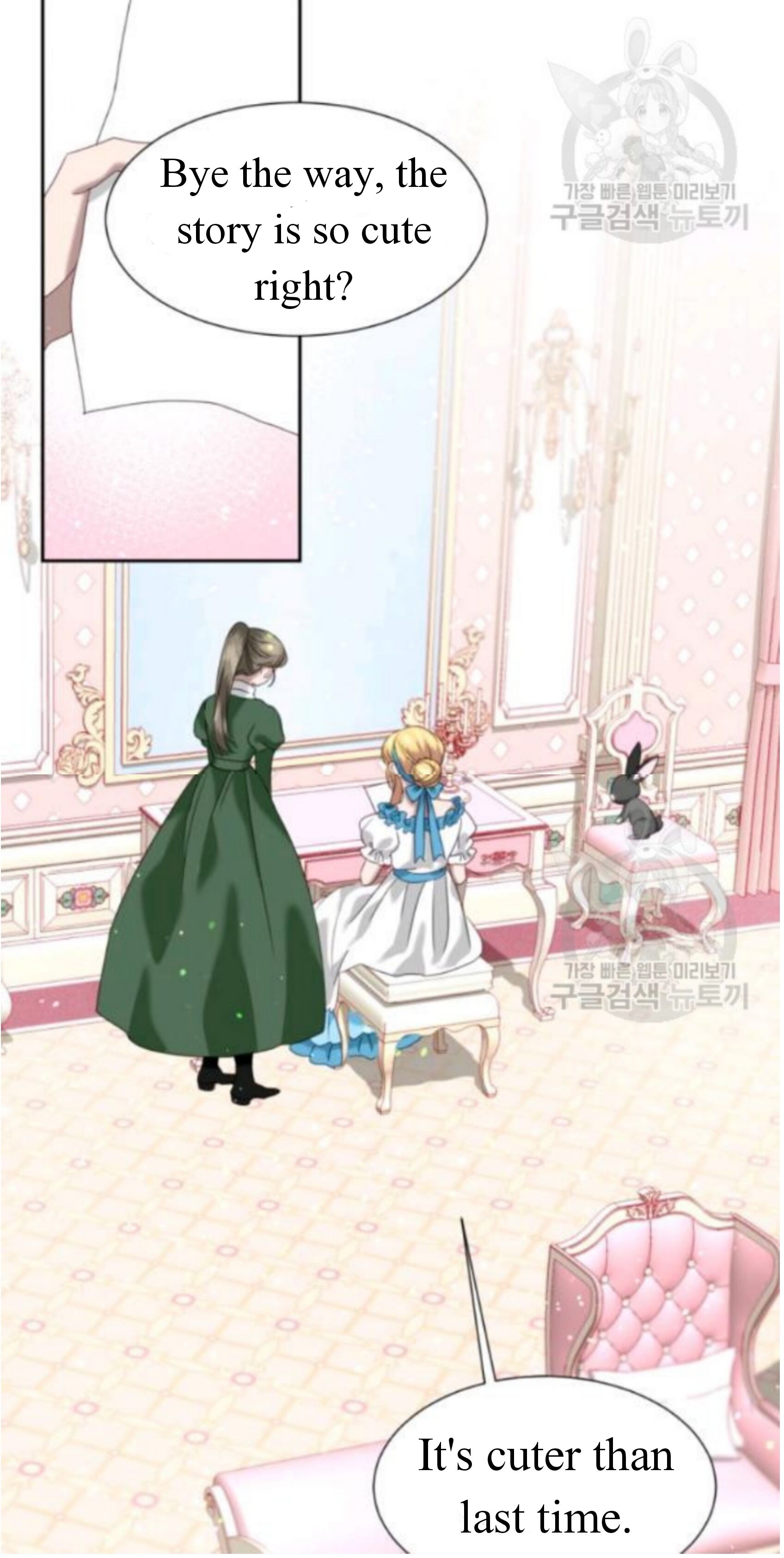 The Fake Princess' OP Bunny Chapter 11 5